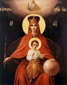 Ikona Matki Bożej „Władająca''