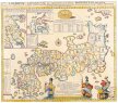 1727r. - Imperium Japonum in Sexaginta et Octo Provincias Divisum (Imperium Japoni z podziałem na 68 prowincji)