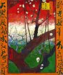 Vincent van Gogh - Kwitnące śliwy